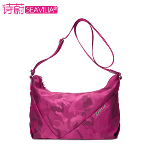 SEAVILIA/诗蔚 SV1611-12