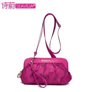 SEAVILIA/诗蔚 SV1511-2A