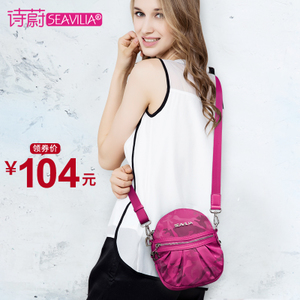 SEAVILIA/诗蔚 SV1611-8A