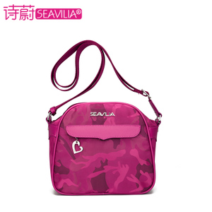 SEAVILIA/诗蔚 SV1611-9