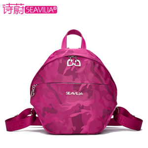 SEAVILIA/诗蔚 SV1610-21