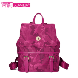 SEAVILIA/诗蔚 SV1610-22