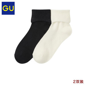 GU279752000-90