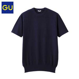 GU275815000-69