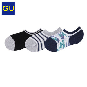 gu GU270174000-81