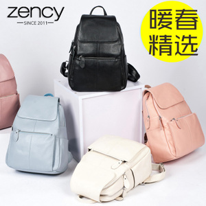 ZENCY/哲西 ZC6098