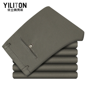 Yiliton/依立腾 YTM61644-09