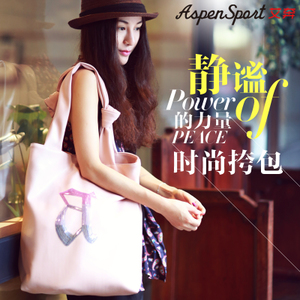 Aspen Sport/艾奔 AS-M13