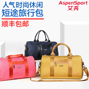 Aspen Sport/艾奔 AS-K12