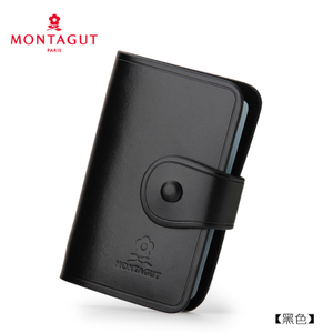 Montagut/梦特娇 3702