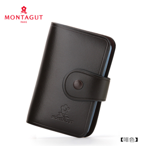 Montagut/梦特娇 3703