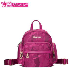 SEAVILIA/诗蔚 SV1610-33