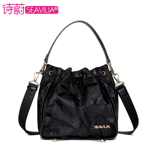 SEAVILIA/诗蔚 SV1613-4