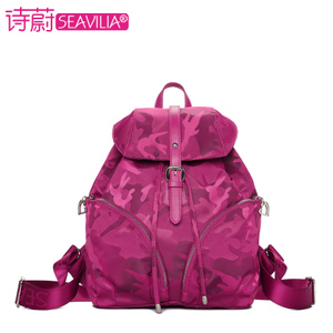 SEAVILIA/诗蔚 SV1610-32