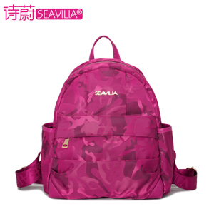 SEAVILIA/诗蔚 SV1610-29