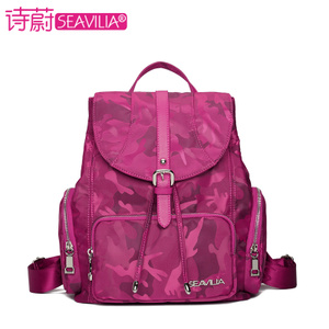 SEAVILIA/诗蔚 SV1610-31