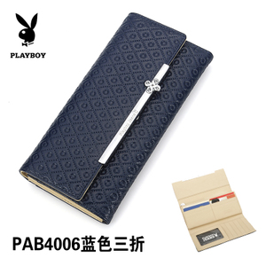 PLAYBOY/花花公子 PAB4006-3L