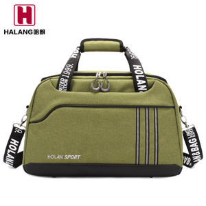 HOLAN/哈朗 H-S1524
