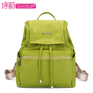 SEAVILIA/诗蔚 SV1610-4