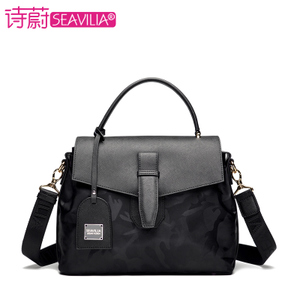 SEAVILIA/诗蔚 SV1612-5