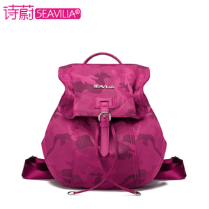 SEAVILIA/诗蔚 SV1610-26