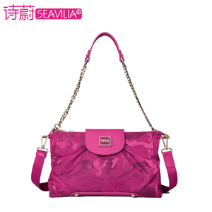 SEAVILIA/诗蔚 SV1613-7