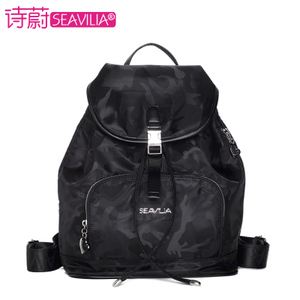 SEAVILIA/诗蔚 SV1610-11A