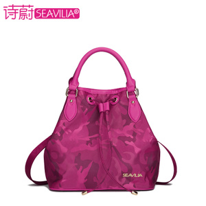 SEAVILIA/诗蔚 SV1612-6