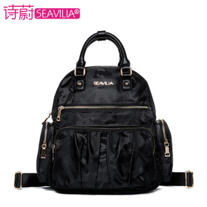 SEAVILIA/诗蔚 SV1610-25