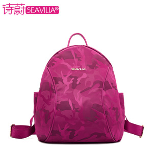 SEAVILIA/诗蔚 SV1610-28