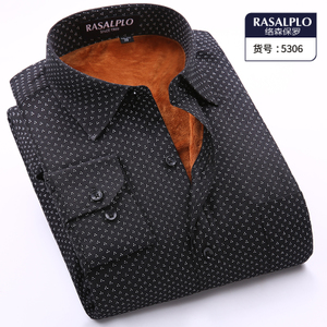 RASALPLO/络森保罗 5306