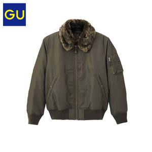 GU280942000-57