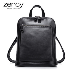 ZENCY/哲西 ZC0199