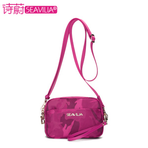 SEAVILIA/诗蔚 SV1615-7A