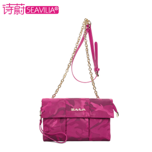 SEAVILIA/诗蔚 SV1611-14