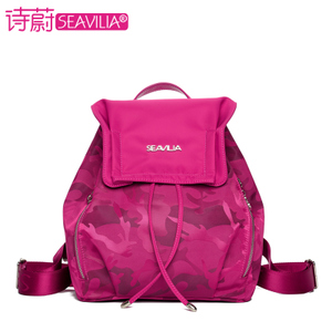 SEAVILIA/诗蔚 SV1610-24