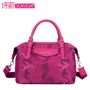 SEAVILIA/诗蔚 SV1612-11