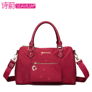 SEAVILIA/诗蔚 SV1612-14