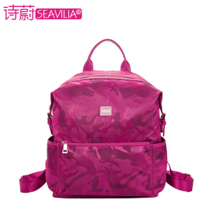 SEAVILIA/诗蔚 SV1610-41