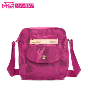 SEAVILIA/诗蔚 SV1611-22