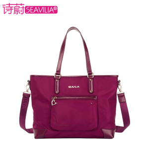 SEAVILIA/诗蔚 SV1613-12