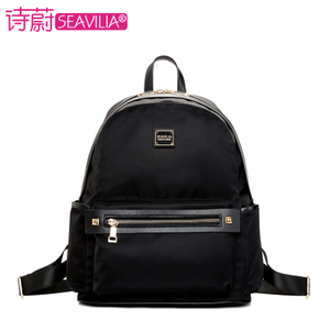 SEAVILIA/诗蔚 SV1610-39