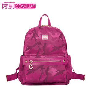 SEAVILIA/诗蔚 SV1610-39