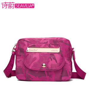 SEAVILIA/诗蔚 SV1611-21