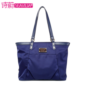 SEAVILIA/诗蔚 SV1613-15