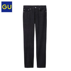 GU268875000-09