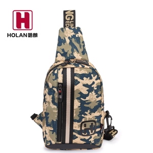 HOLAN/哈朗 H-S1611