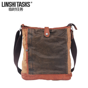 LINSHI TASKS L133AM03