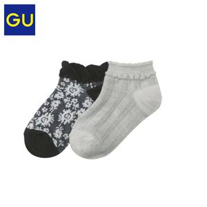 GU267132000-80