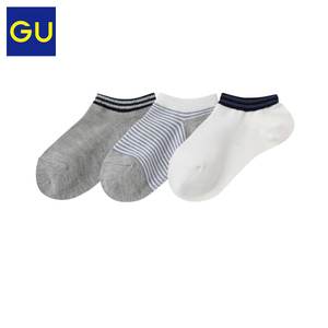 GU270170000-82